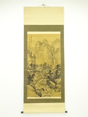 幽谷山人筆　正高水長　山水図　肉筆絹本掛軸